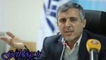 طراحی لباس فرم مدارس ، تدوین منشور حقوق والدین